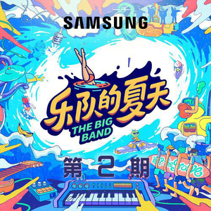 2019年中文字字幕在线看不卡
