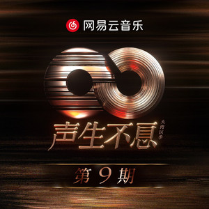 2019年中文字字幕在线看不卡
