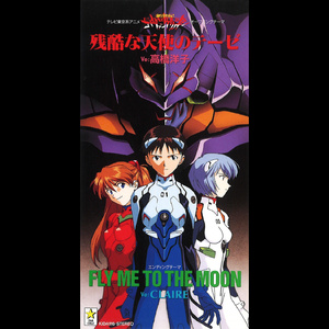 2019年中文字字幕在线看不卡
