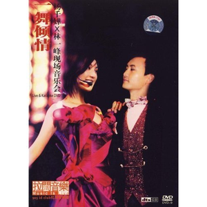 2019年中文字字幕在线看不卡
