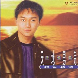 2019年中文字字幕在线看不卡
