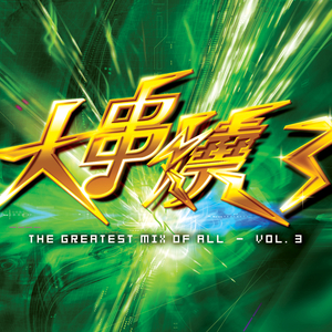 2019年中文字字幕在线看不卡
