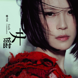 2019年中文字字幕在线看不卡
