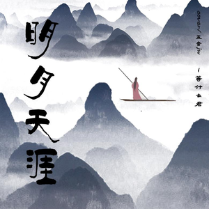 2019年中文字字幕在线看不卡
